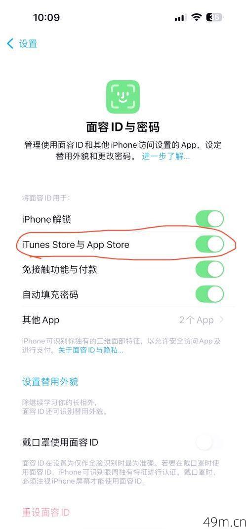 ta97.app官网怎么下载v3.3.0 iOS版本？我来分享亲测有效的下载攻略！