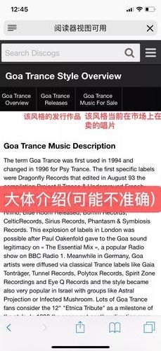 discogs官网（discogs官网查询）