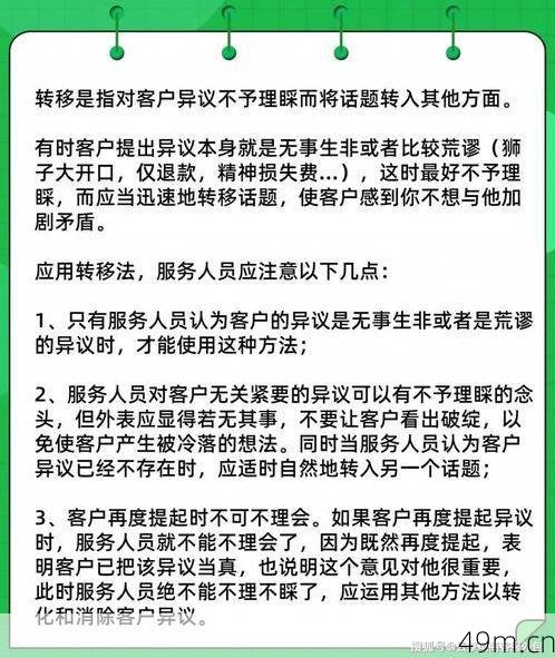 iCity客服电话找不到怎么办？我来分享高效联系官方客服的亲身经验！