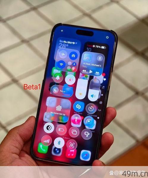 ta97.app官网有提供iOS版本吗?亲身实测后我总结了这些关键细节