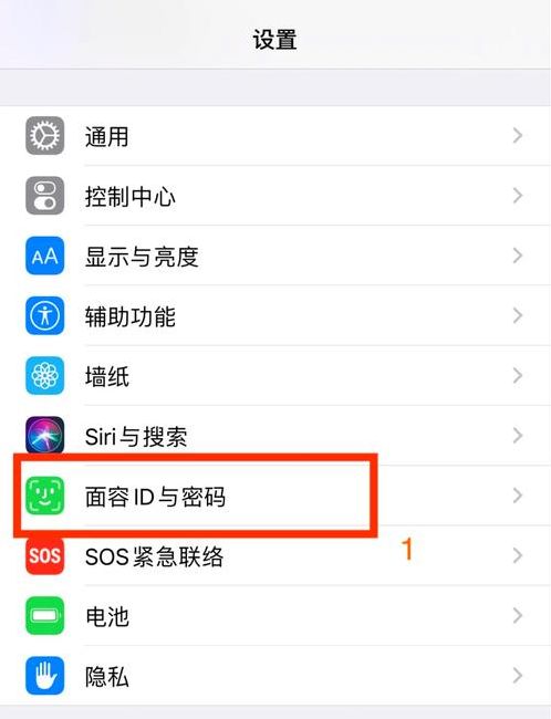 苹果手机应用商店下载（苹果手机应用商店下载密码忘了怎么办）