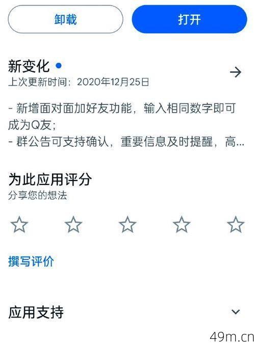 淘色怎么下载?手把手教你从官方渠道安全获取这款宝藏应用