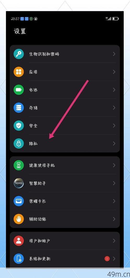 手机不自带谷歌框架怎么办？别慌！手把手教你从安装到畅玩的全套解决方案