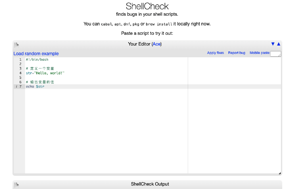 图片[1]-ShellCheck-检查Shell脚本中潜在问题和错误的神器-不念博客
