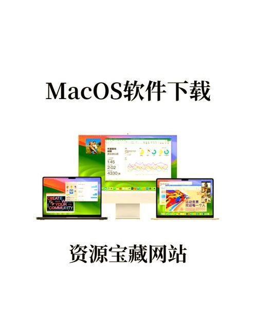 下载app的应用软件（下载程序的app）