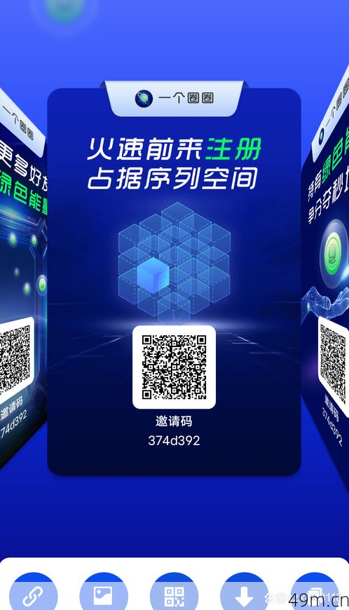 OnlyFans官网的下载链接是什么？手把手教你安全访问创作者平台