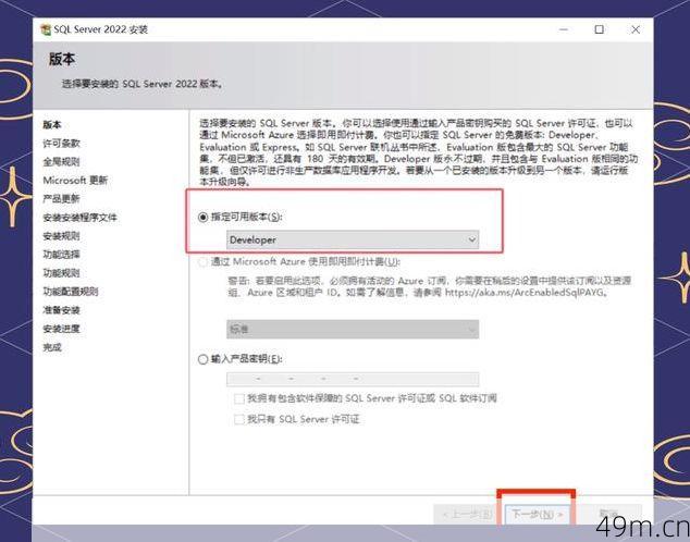 TFS怎么下载？手把手教你搞定Team Foundation Server的获取与安装
