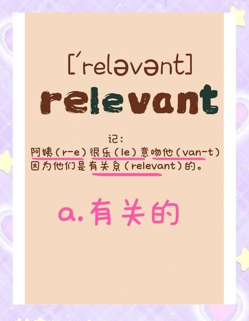 whatsapp怎么读音（whatsapp用英语怎么说）