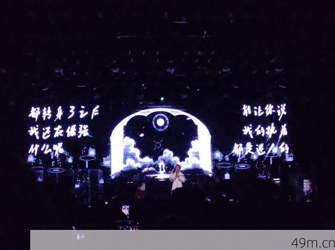 为什么我坚信线上演唱会能带来不输现场的感动？一个技术爱好者的亲身体验与实战分享