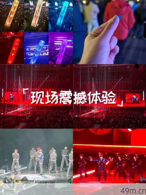 为什么我坚信线上演唱会能带来不输现场的感动？一个技术爱好者的亲身体验与实战分享