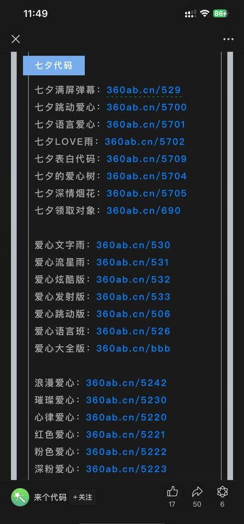 免费源码分享平台(免费源码分享平台有哪些)