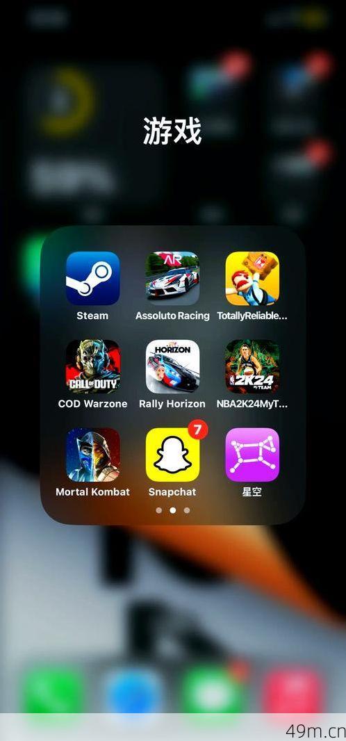 菜鸡云游戏国际版怎么下载?手把手教你从零开始畅玩全球游戏!