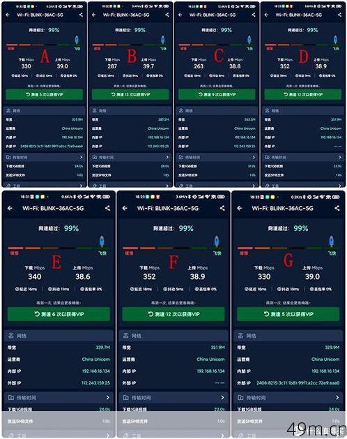 宏涤优选要验证码是骗局吗?一个网络爱好者的深度调查与亲身经历分享