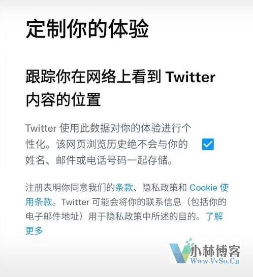 国内怎么用特推(如何国内使用推特)