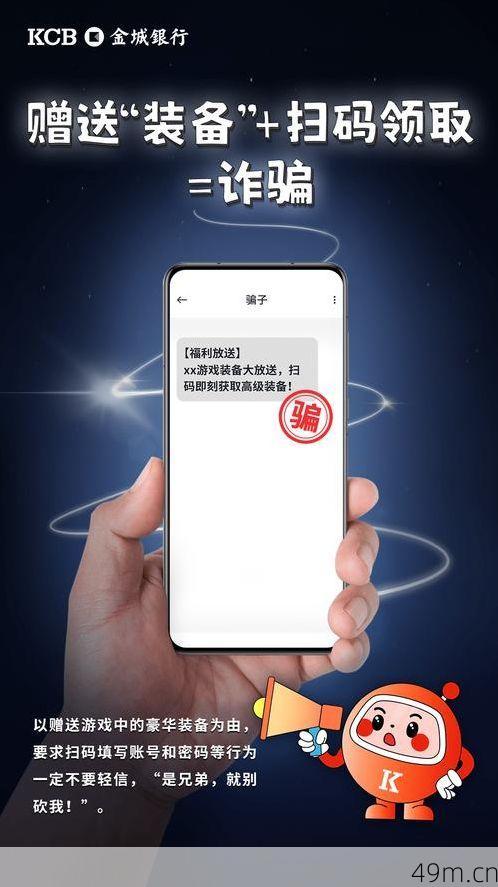 宏涤优选要验证码是骗局吗？亲身经历教你一眼识破套路！