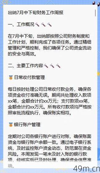 简信是正规软件吗?一个深度用户的亲身体验与拆解