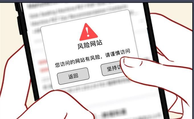 源码网(源码网站风险)