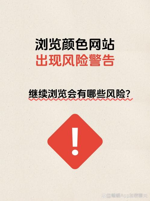 源码网(源码网站风险)