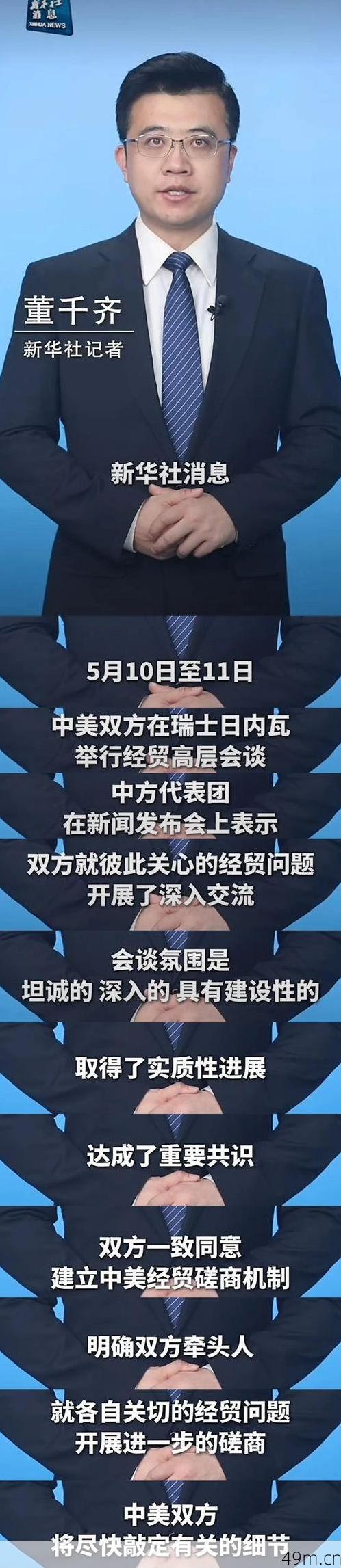 应用商店搜不到APP?别慌,老司机带你一步步破局!