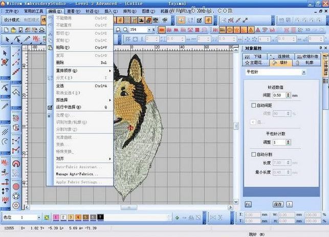 wilcom绣花软件教程同步(wilcom绣花软件教程快捷键)