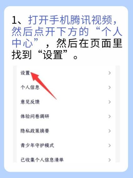 腾讯视频vip会员账号(腾讯视频vip会员账号共享)