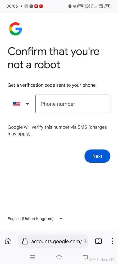 gmail账号注册显示无法验证此手机（gmail显示无法验证此账号归您所有）