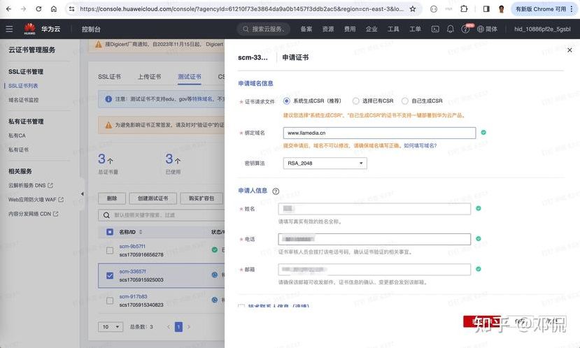 discord账号多少钱一个（discord账号购买）
