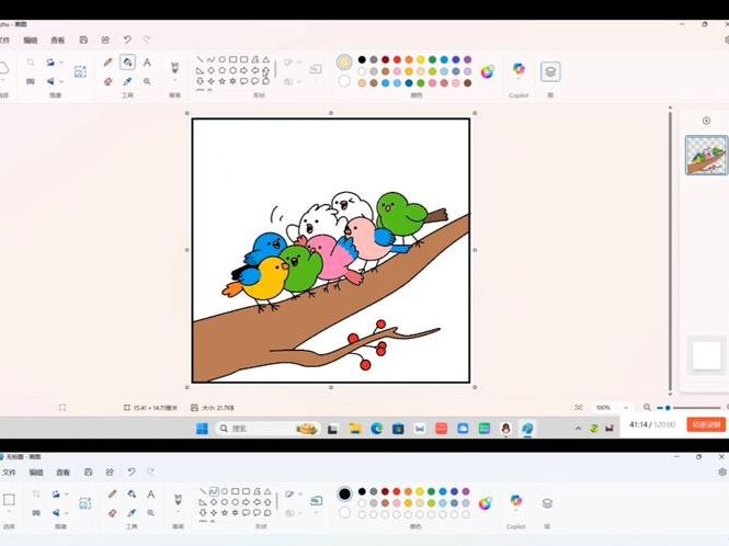 电脑怎么使用chatgpt绘图（如何用电脑绘制图画）