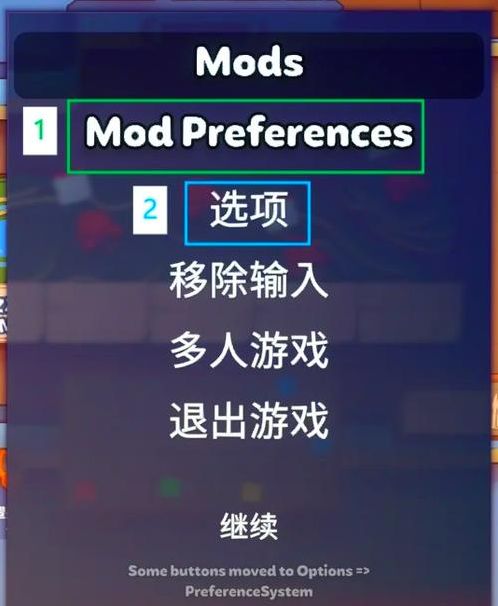 微信小游戏源码（微信小游戏破解内置菜单）
