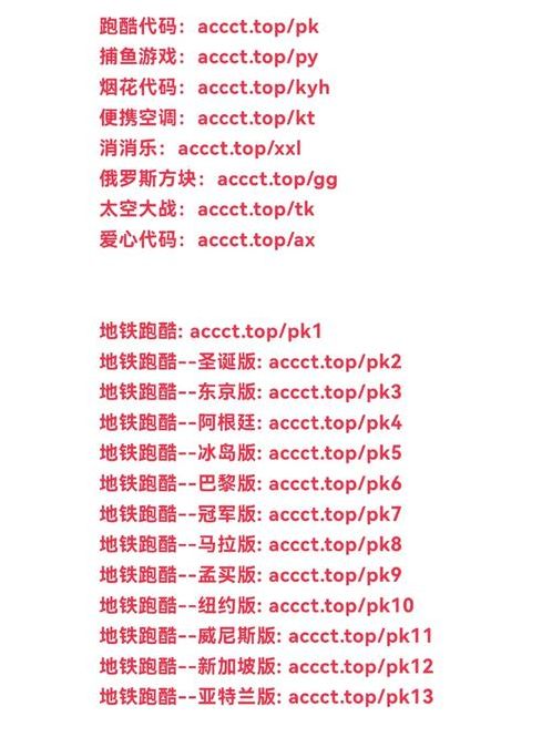 微信小游戏源码（微信小游戏破解内置菜单）