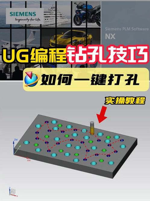 孔型设计软件教程（孔型设计软件v10）