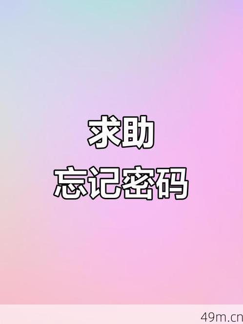 233乐园4.69.50.3版本，绑定了手机号和实名验证的账号，注销时用手机号和实名验证就够了吗？
