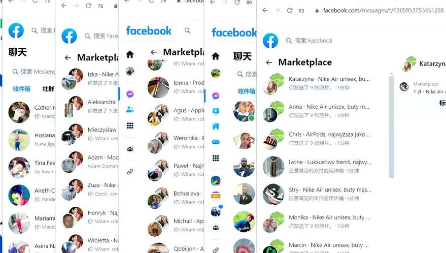 脸书安卓系统可以用吗（脸书安卓系统可以用吗知乎）