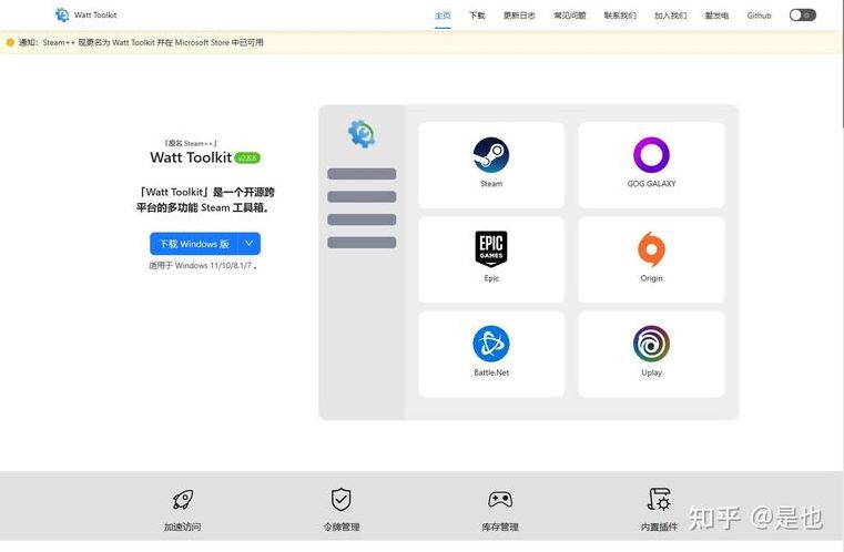 discord账号注册不了（discord帐号）