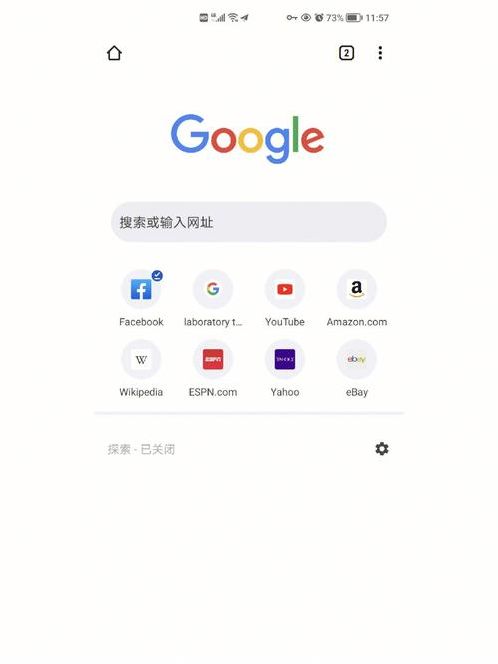 facebook安卓app下载（facebook官网版下载）