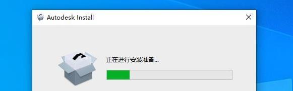 图片[11]-3dmax官网下载入口（官方正版下载网址）