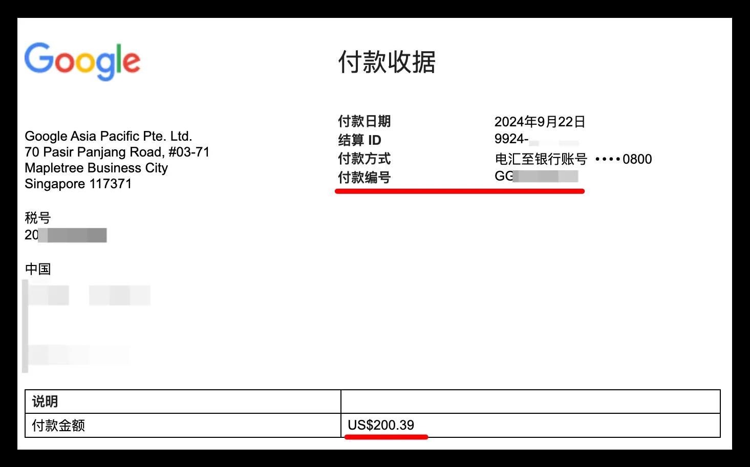 电账办款银行卡国内能用吗__电账办款银行卡国内可以用吗