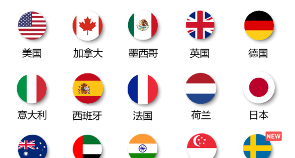 图片[3]-亚马逊官网入口（amazon网页版官方网址）
