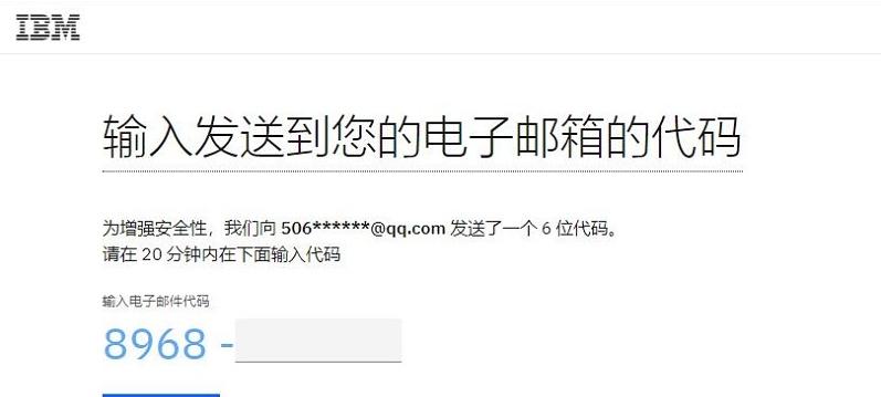 图片[6]-SPSS官网下载入口（官方中文版下载地址）