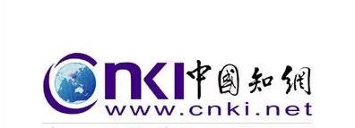 图片[1]-中国知网电脑版入口（知网官网登录入口）