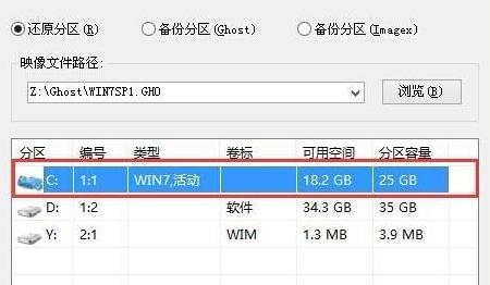 图片[5]-大白菜装机工具官网下载（最新官方下载网址）