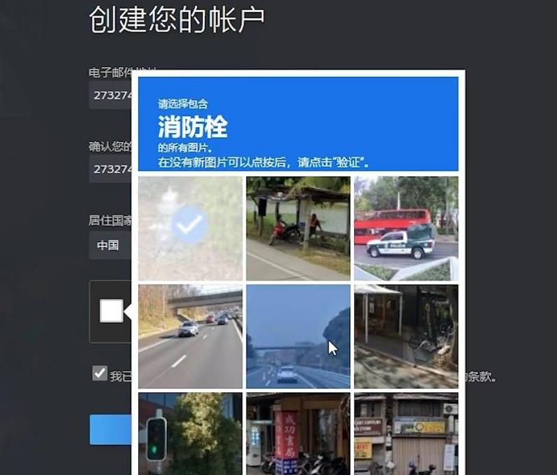 图片[8]-steam官网登录入口（正版steam官方网站入口）-不念博客