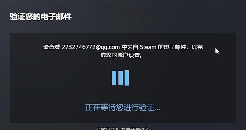 图片[10]-steam官网登录入口（正版steam官方网站入口）-不念博客
