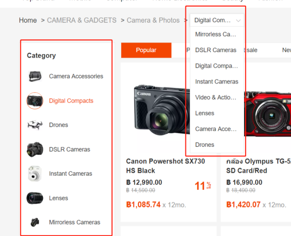图片[11]-Thisshop泰国电商B2C网站案例分析（流量/SEO/用户体验）-LyleSeo