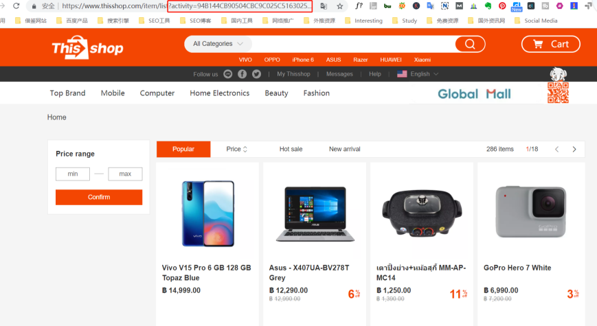 图片[16]-Thisshop泰国电商B2C网站案例分析（流量/SEO/用户体验）-LyleSeo