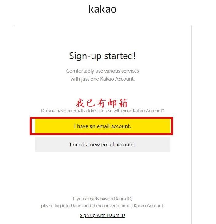 图片[7]-韩国melon官网入口（官方网页版网址）