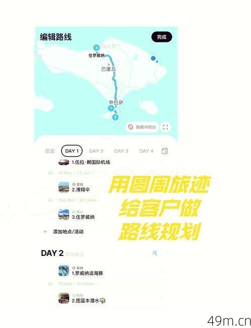 看美app去哪里了?一个网络爱好者的深度追踪与解决方案分享