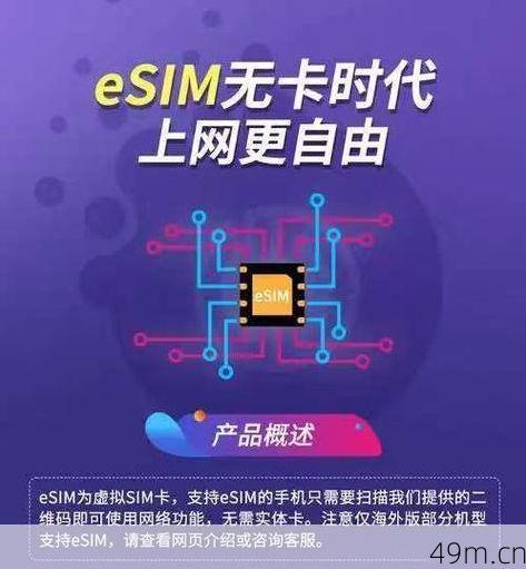 ta97.app现在改名叫什么了？一个老用户的亲身追踪与使用指南