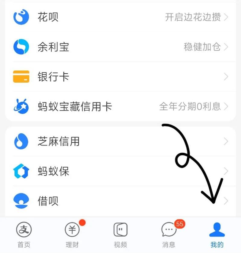 芒果会员(芒果会员怎么取消)