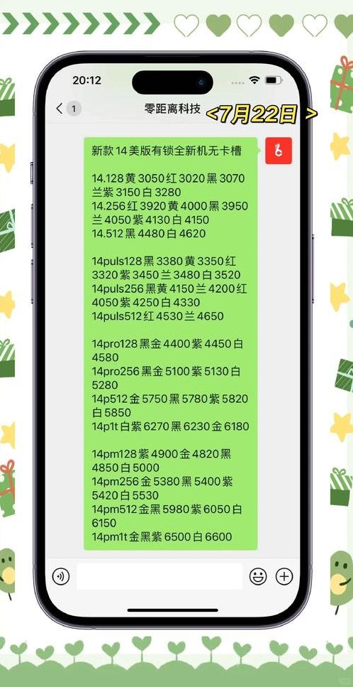 苹果官网美国(苹果官网美国买便宜吗)